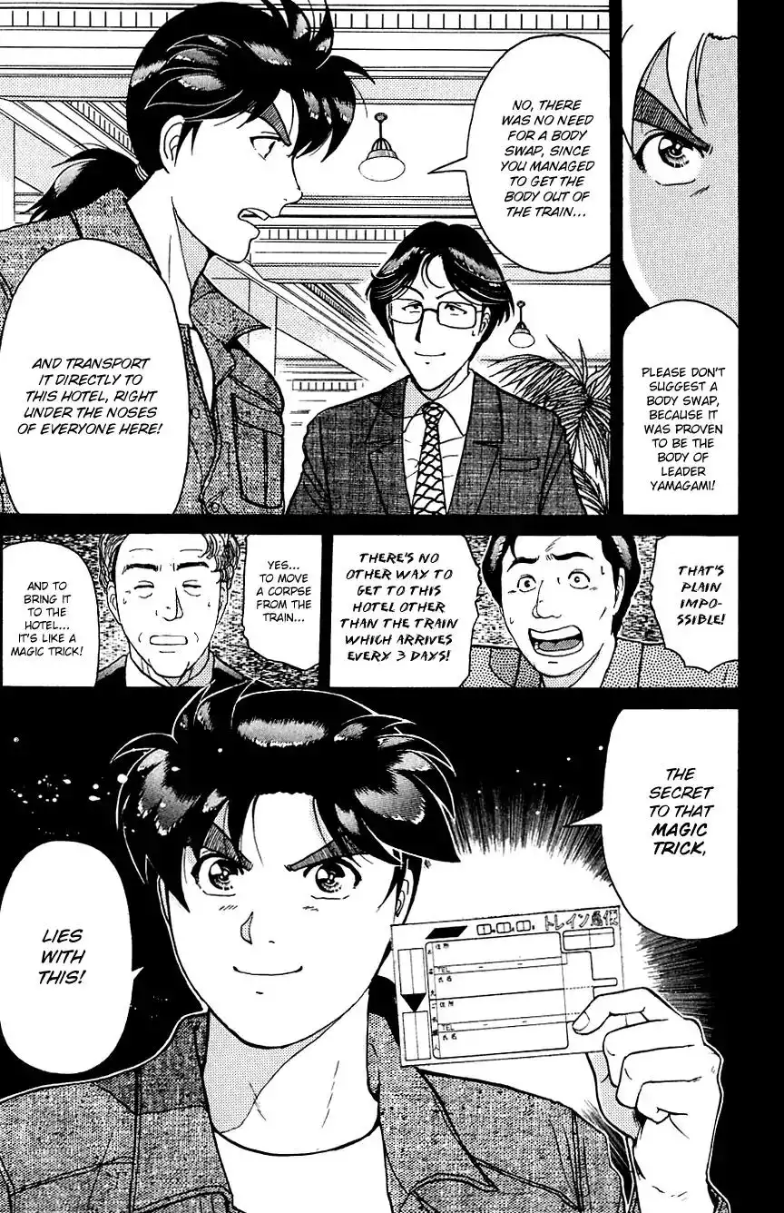 Kindaichi Shounen no Jikenbo Chapter 169 8